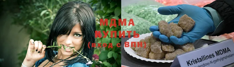 мега как зайти  Кораблино  MDMA кристаллы 